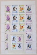 ** Gyűjtemény 1963-1966: A Sorok 2, A Blokkok 1 Példányban, 8 Lapos A/4 Berakóban - Used Stamps