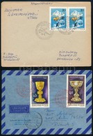 1961-1991 12 Db Küldemény Ballon-, Helikopter-, Hajó-, Mozgó-, és Delizsanszpostával - Used Stamps