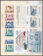 ** 8 Klf Blokk Az 1990-es évekből (13.400) - Used Stamps