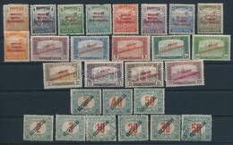 * O 27 Db Bélyeg - Used Stamps