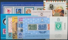 ** 10 Klf Emlékív - Used Stamps