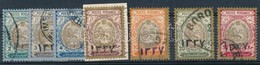 O Irán 1918 Mi 423-429 (Mi EUR 550,-) - Andere & Zonder Classificatie