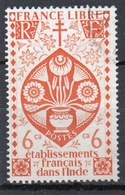 French Indian Settlements 1942 Single 6 Caches Orange Stamp Which Is Part Of The Free French Issue. - Usati