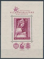 ** 1958 Brüsszeli Világkiállítás Blokk (5.000) - Other & Unclassified