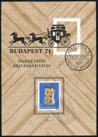 1968 Bélyegnap (41.) 1Ft 'pont Az A és R Betű Között' Tévnyomattal Emléklapon - Autres & Non Classés