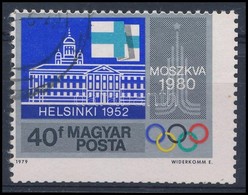 O 1979 Olimpiai Városok 40f Látványosan Elfogazott Bélyeg (tompa Fogak) - Autres & Non Classés