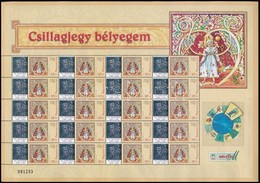 ** 2005 Csillagjegy Bélyegem Megszemélyesített Teljes ív - Altri & Non Classificati