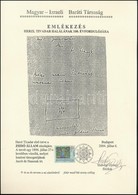 2004 A Magyar-Izraeli Baráti Társaság Saját Emléklapja Herzl Tivadar Halálának 100. évfordulójára - Sonstige & Ohne Zuordnung