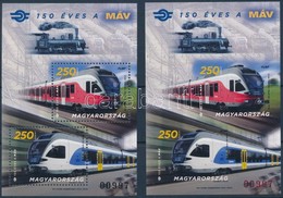 ** 2018 150 éves A MÁV Fogazott és Vágott Blokk Azonos Sorszámmal / Hungarian State Railways Perforated + Imperforate Bl - Altri & Non Classificati