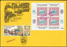 1999 Hohe Rinne Hotelposta Emlékív Garnitúra 4 Db Díszes FDC-n Azonos (043) Sorszámmal - Autres & Non Classés