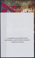 ** 2014 XVIII. Filatéliai és Numizmatikai Börze (II.) Emlékív Pár 'A MABÉOSZ ELNÖKSÉGÉNEK AJÁNDÉKA A SZÖVETSÉG KIEMELT T - Autres & Non Classés