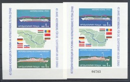 ** 1988 Dunai Hajózás 2 Db Blokk Mi 181 A-B - Altri & Non Classificati