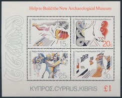 ** 1986 Régészeti Múzeum Blokk,
Archaeological Museum
Mi 13 - Autres & Non Classés