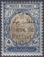 ** 1926 Forgalmi Mi 529 - Other & Unclassified