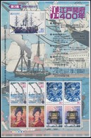 ** 2003 Edo Shogunátus Mi 3549-3554 Kisív - Other & Unclassified