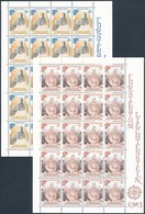 ** 1983 Europa CEPT Kisívsor Mi 816-817 - Andere & Zonder Classificatie