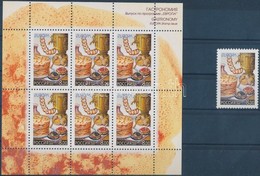 ** 2005 Europa CEPT Gasztronómia Bélyeg + Kisív Mi 1261 - Sonstige & Ohne Zuordnung