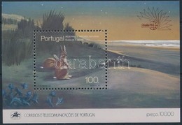 ** 1985 Bélyegkiállítás Blokk,
Stamp Exhibition
Mi 48 - Other & Unclassified