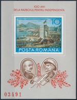 ** Románia 1977 Mi Blokk 140 - Autres & Non Classés