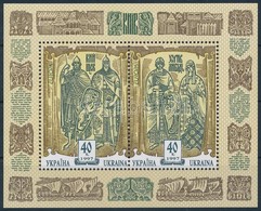 ** 1997 Europa - Legenda Blokk,
Europa - Legend Block
Mi 7 - Andere & Zonder Classificatie