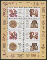 ** 1997 Népművészet Kisív,
Folkart Mini Sheet
Mi 226 A-229 A + Mi 230 C-233 C - Andere & Zonder Classificatie