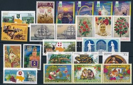 ** 2000 24 Bélyeg, 1 Pár, 1 Hármascsík, 1 Négyestömb, 1 Blokk Az évfolyamból,
24 Stamps, 1 Pair, 1 Stripe Of 3, 1 Block  - Otros & Sin Clasificación