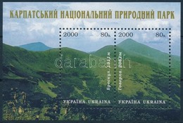 ** 2000 Kárpát Nemzeti Park Blokk,
Carpathian National Park Block
Mi 25 - Altri & Non Classificati