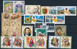 ** 2003 26 Bélyeg, 1 Hármascsík, 1 Blokk, 1 Négyestömb, 4 Pár,
26 Stamps, 1 Stripe Of 3, 1 Block, 1 Block Of 4, 4 Pairs - Otros & Sin Clasificación