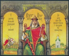 ** 2003 II. Volodimir Blokk,
Volodimir II. Block
Mi 40 - Otros & Sin Clasificación