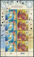 ** 2010 Europa CEPT Gyermekkönyvek Kisív Mi 1084-1085 - Other & Unclassified