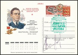 Alekszandr Volkov (1948- ) Szovjet űrhajós Aláírása Levelezőlapon /

Signature Of Aleksandr Volkov (1948- ) Soviet Astro - Other & Unclassified