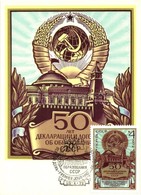 ** * 15 Db MODERN Szovjet Propaganda Képeslap, Közte QSL Rádiós Lapok / 15 Modern Soviet Propaganda Postcard With QSL Po - Non Classés