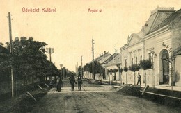 * T2/T3 Kula, Árpád út. W. L. Bp. 2338. Kiadja Friedmann Hermann / Street View (EK) - Ohne Zuordnung