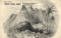 Boldog Újévet! / Glückliches Neujahr! Berg Ehorob / Jewish New Year Greeting Postcard, Mountain - Ohne Zuordnung