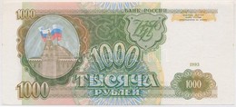 Oroszország 1993. 1000R T:I
Russia 1993. 1000 Rubles C:UNC - Non Classés