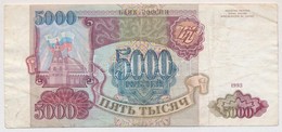 Oroszország 1993. 5000R T:III
Russia 1993. 5000 Rubles C:F - Non Classés