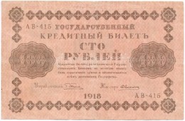 Szocialista Szövetségi Szovjet Köztársaság 1918. 100R T:III
Russian Socialist Federated Soviet Republic 1918. 100 Rubles - Non Classés