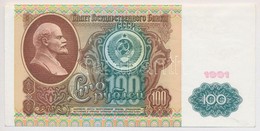 Szovjetunió 1991. 100R T:II
Soviet Union 1991. 100 Rubles C:XF - Non Classés