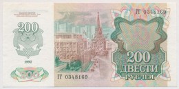 Szovjetunió 1992. 200R T:I,I-
Soviet Union 1992. 200 Rubles C:UNC,AU - Non Classés