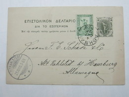 1905 , 5 L. Ganzsache Nach Altrahlstedt - Postal Stationery