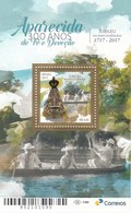 Aparecida De Fé E Devoçao (1717 - 2017) - Blocks & Sheetlets