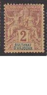 ANJOUAN       N°  YVERT  :  2  NEUF AVEC  CHARNIERES      (  CH   57   ) - Unused Stamps