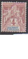 ANJOUAN       N°  YVERT  :    3    (point Rouille )   NEUF AVEC  CHARNIERES      (  CH   57   ) - Unused Stamps