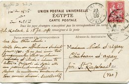 LEVANT CARTE POSTALE DEPART TRIPOLI 23 DEC 09 SYRIE POUR LA FRANCE - Lettres & Documents