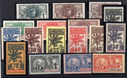 Serie Nº 1/17 Senegal-niger - Unused Stamps