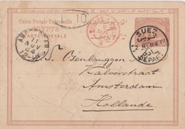 Egypte, Suez, Entier Postal 1884, Scan R/V - 1866-1914 Khedivaat Egypte