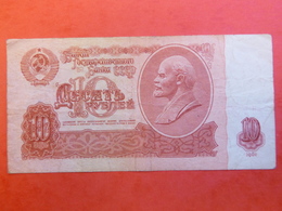 Billet N°7696433 URSS 10 Roubles Lenine 1961 - Russie