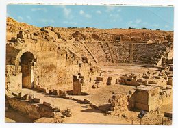 Israel -- CESAREE -- L'Amphitheatre Romain - Israel