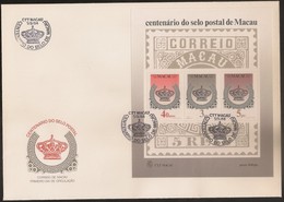 Macau Macao Chine FDC Block 1984 - Centenario Do Selo De Macau - The 100th Anniversary Of Macao Stamps - MNH/Neuf - FDC