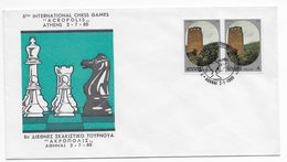 Griekenland Greece 1980; Chess Echecs Schaken Ajedrez; Acropolis - Autres & Non Classés